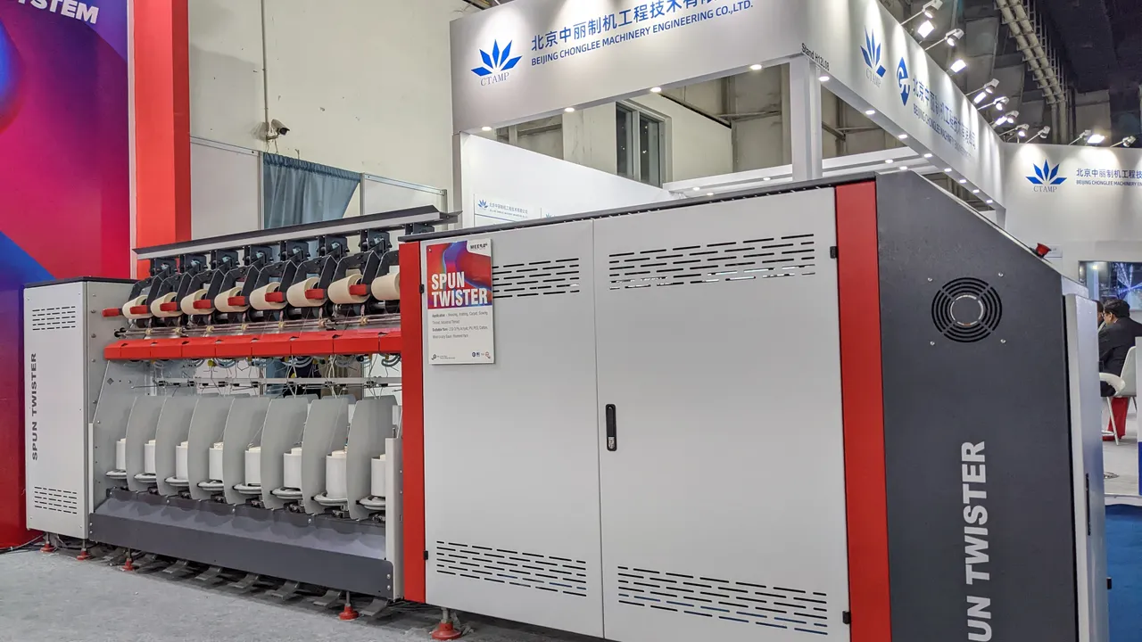 TPRS Twisters for Polypropylene | Meera