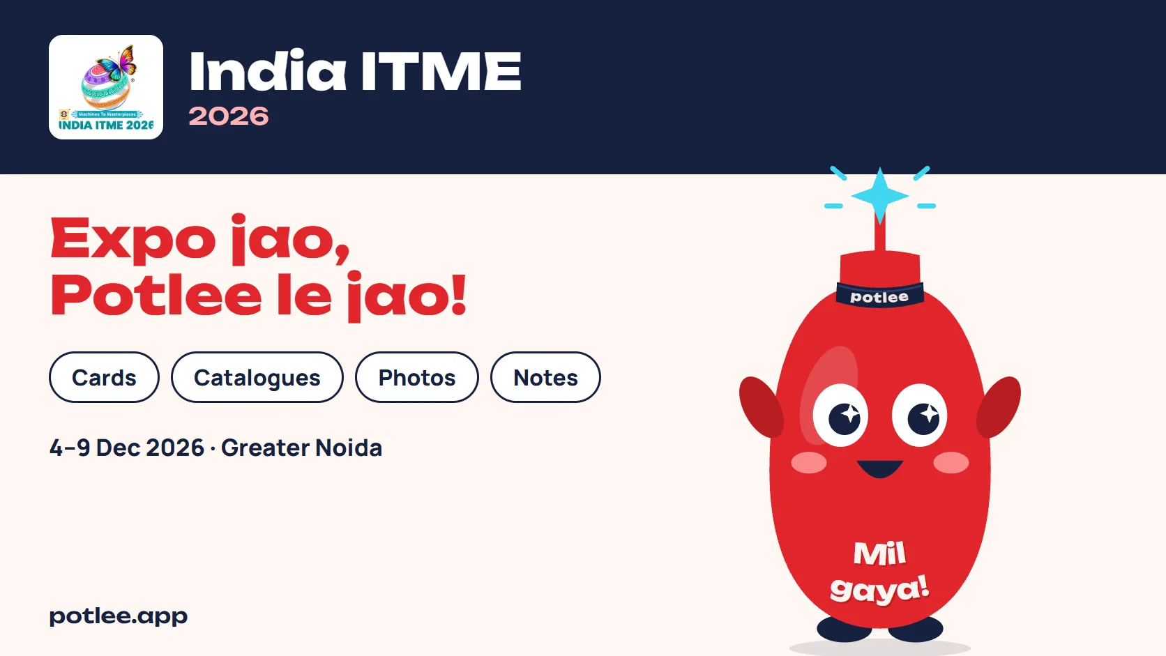 India ITME 2026 (4–9 Dec, Greater Noida): Visitor & Exhibitor Guide