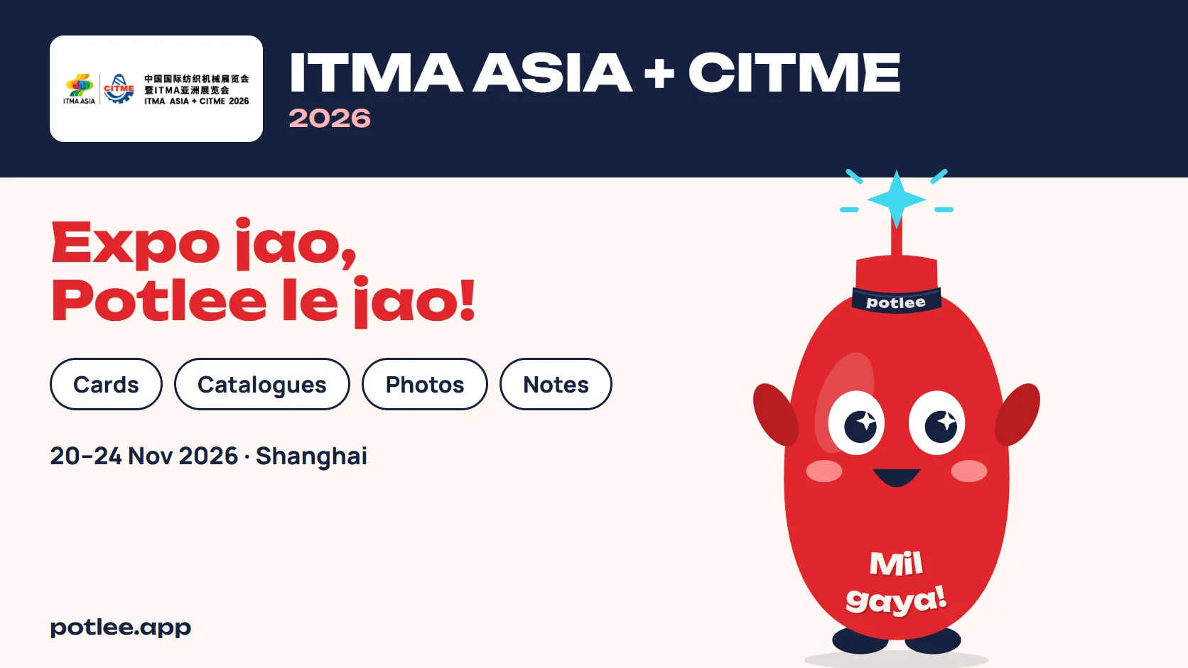 ITMA ASIA + CITME 2026 (20–24 Nov, Shanghai): Guide